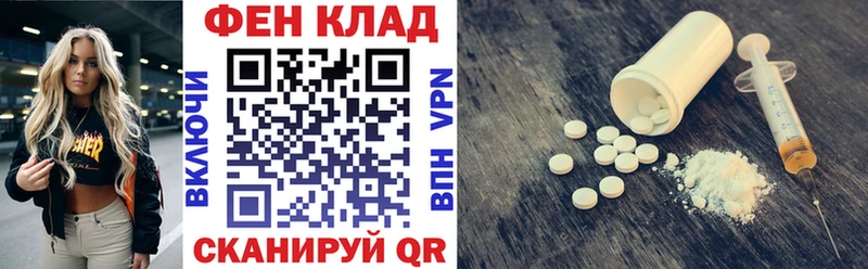 Амфетамин VHQ Суворов