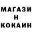 Альфа ПВП крисы CK Vitya Makushin