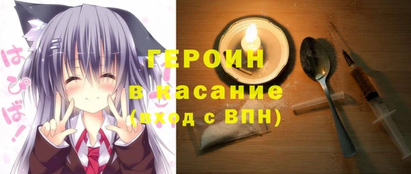MDMA Липки