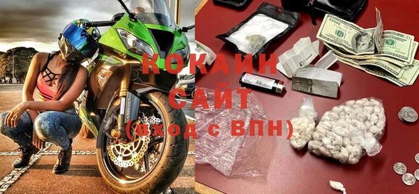 амфетамин Медвежьегорск