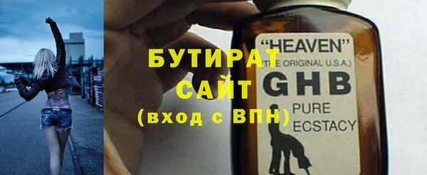 кокаин перу Лихославль