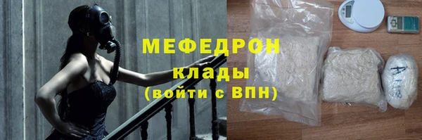 марки nbome Медногорск