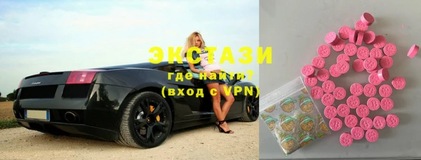 марки nbome Медногорск