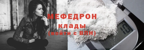 бутират Ладушкин