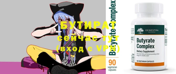 кокаин перу Лихославль