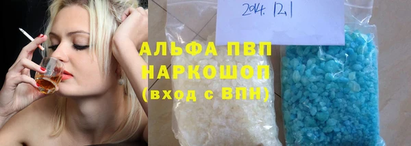 MDMA Липки
