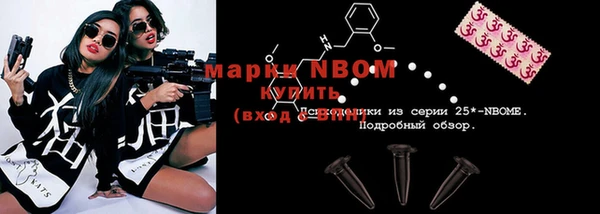амфетамин Медвежьегорск