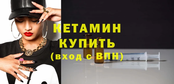мяу мяу мука Мегион