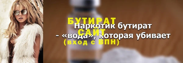 MDMA Липки
