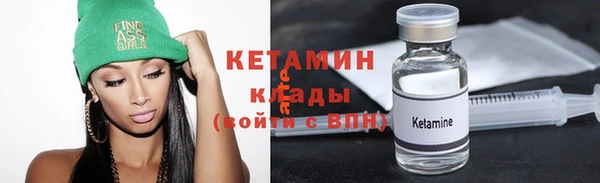 MDMA Липки
