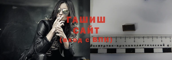 амфетамин Медвежьегорск