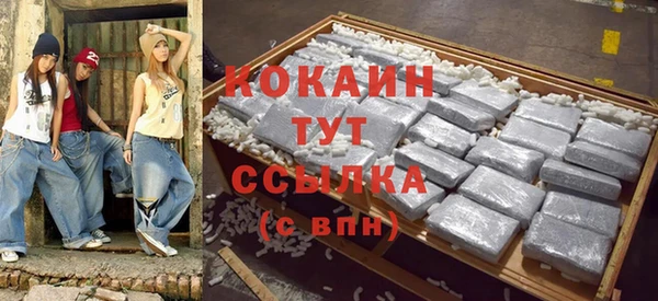 прущие грибы Лиски