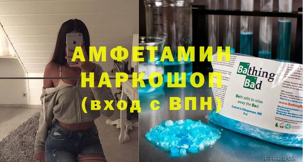 MDMA Липки