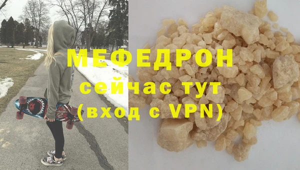 кокаин перу Лихославль