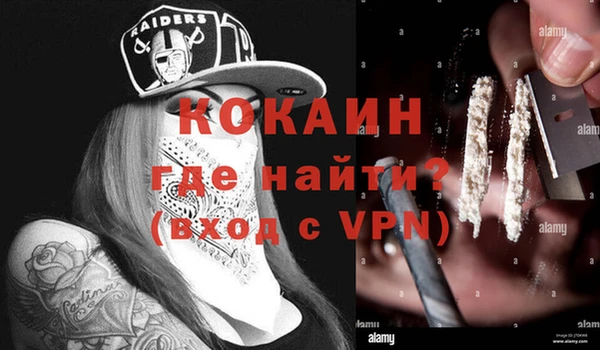 марки nbome Медногорск