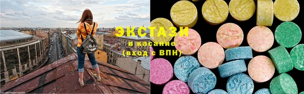 MDMA Липки
