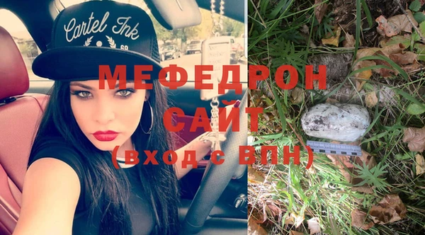 марки nbome Медногорск