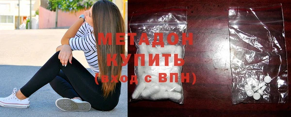 прущие грибы Лиски