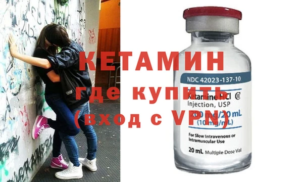 дмт Лабытнанги