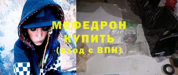 марки nbome Медногорск