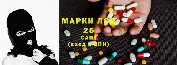 амфетамин Медвежьегорск