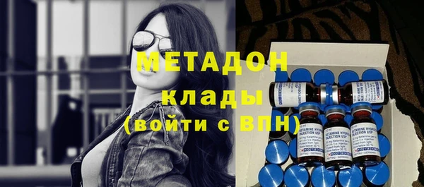 MDMA Липки