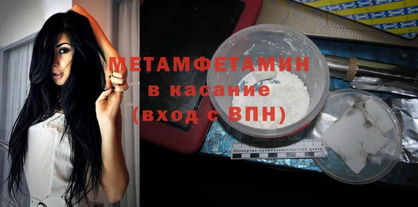 прущие грибы Лиски