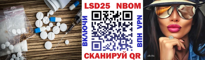 даркнет сайт Суворов ЛСД экстази кислота