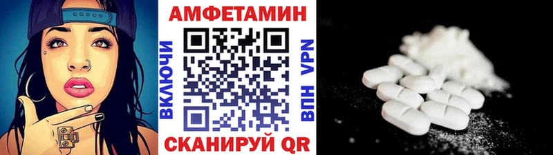 Метамфетамин Methamphetamine  ОМГ ОМГ как войти  Суворов 