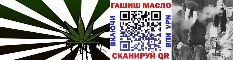 ТГК THC oil ссылка на мегу ссылка Суворов